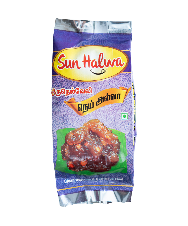 Thirunelveli Halwa - Image 3